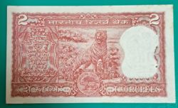 India 2 Rupees oz (52)