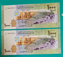 Sorszám követő Szíria 1000 font pound  UNC 2 darab (55)
