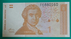 Croatia 1 dinar ounce (48)