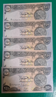 2013. 5 Iraqi 250 dinars with serial numbers (with signs for the visually impaired) unc (68)