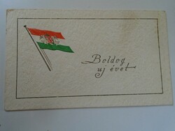 D198532 embossed New Year's card, national flag 1940k 65 x 110 mm