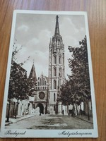 Old postcard, Budapest, Matthias Church, postal clerk