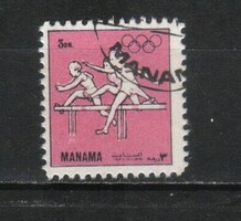 Manama 0005