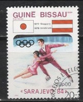 Bissau Ginea 0020 Mi 743     0,80 Euró