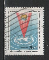 Thaiföld 0106 Mi 652      0,80 Euró