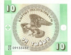 10 tyin 1993 Kirgizisztán UNC