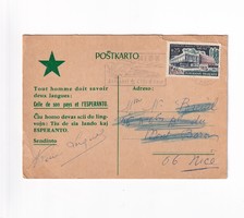 Esperanto üdvözlő levelező-képeslap