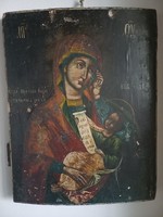 Ikon ,  Mária a Kis Jézussal