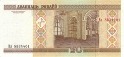 20 rubel 2000 Fehéroroszország UNC 2.