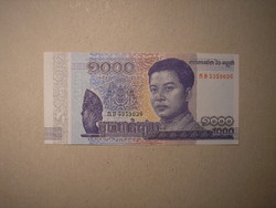 Kambodzsa-1000 Riels 2016 UNC