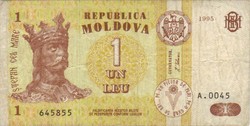 1 leu 1995 Moldova