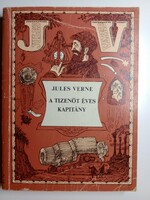 Jules verne - the fifteen year old captain