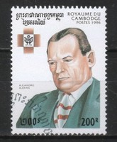 Kambodzsa 0381 Mi  1632     0,30 Euró
