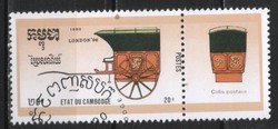 Kambodzsa 0374 Mi  1102     0,30 Euró