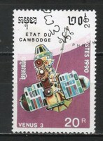 Kambodzsa 0376 Mi  1182     0,40 Euró