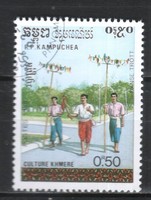 Kambodzsa 0368 Mi  990     0,30 Euró