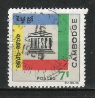 Cambodia 0325 mi 207 0.70 Euro