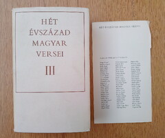 Hungarian poems of seven centuries iii