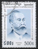 Kambodzsa 0385 Mi  1711     0,30 Euró