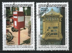 Kambodzsa 0399 Mi  1866-1867     1,20 Euró