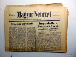 1961 december 31  /  Magyar Nemzet  /  SZÜLETÉSNAPRA, AJÁNDÉKBA :-) Ssz.:  24512