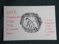Card calendar, Mecsek ore mining company, Pécs, graphic design, 1975