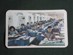 Card calendar, Körös shoemaker's cooperative, Békéscsaba, sewing room detail, 1972