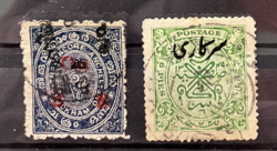 Indiai 1 Huckram és 8 Pies bélyegek a Brit időszakból