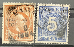 Holland India (Indonézia) bélyegek az 1800-as évek végéről