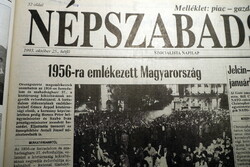 1993 October 25 / people's freedom / for birthday, as a gift :-) original, old newspaper no.: 25678