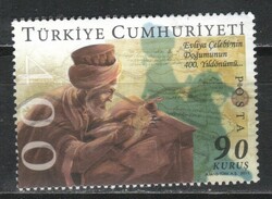 Törökország 0412         1,00 Euró