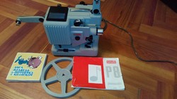 Retro movie projector