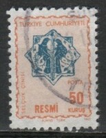 Turkey 0382 mi official 110 0.30 euro