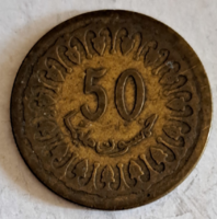 1960. Tunezia  50 Millim (574)