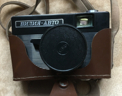 Vilia Autó filmes retro fényképezőgép az 1970-es évekből