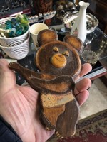 Misa wooden teddy bear, Moscow Olympic souvenir, size 16 cm