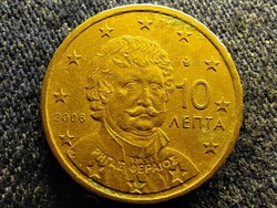 Görögország 10 euro cent 2006  (id81215)