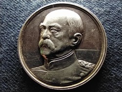 Commemorative medal on the occasion of Prince Bismarck's 80th birthday (id80558)