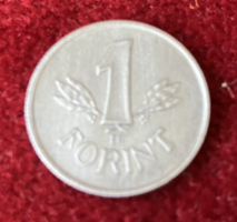 Rákosi coat of arms 1 HUF 1950 coin