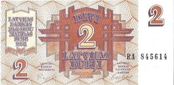 2 rubel rubli 1992 Lettország aUNC