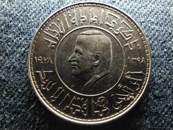 Szíria Assad elnök újraválasztása 1 font 1978 (id61482)