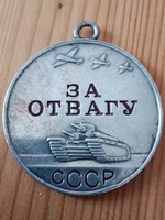 Russian War Medal,