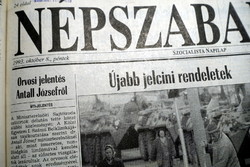 1993 X 8  /  NÉPSZABADSÁG  /  Újság - Magyar / Napilap. Ssz.:  25665
