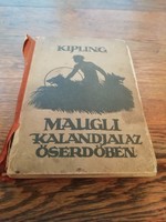 Kipling Maugli kalandjai az őserdőben