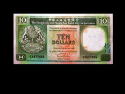 UNC - 10 DOLLÁR - HONG-KONG KÜLÖNLEGES BANKJEGYE - 1990