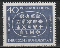 Postatiszta Bundes 1597  Mi 398      0,50 Euró