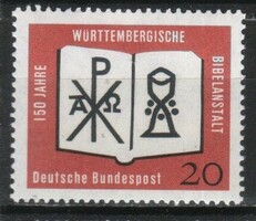 Postatiszta Bundes 1588  Mi 381      0,40 Euró