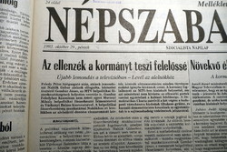 1993 X 29  /  NÉPSZABADSÁG  /  Újság - Magyar / Napilap. Ssz.:  25682