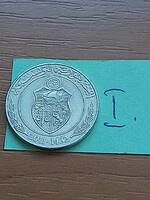 Tunisia 1 dinar 2011 1432 copper-nickel #i