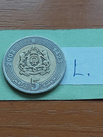 MAROKKÓ MOROCCO 5 DINÁR DIRHAM 2002 1423 BIMETÁL, VI. Mohammed  #L
